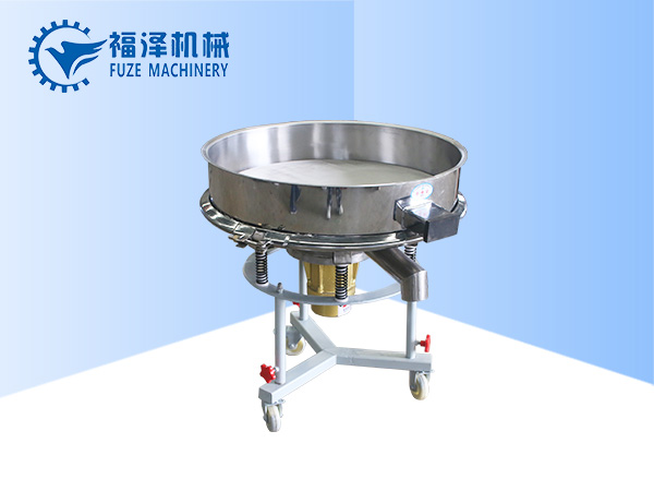 FZ-高頻振動(dòng)篩