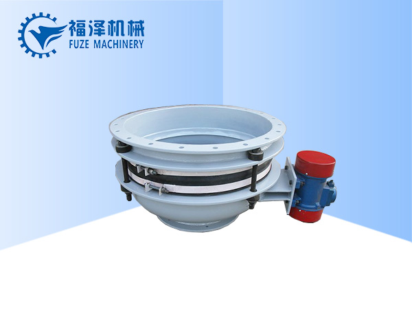 FZ-振動料斗