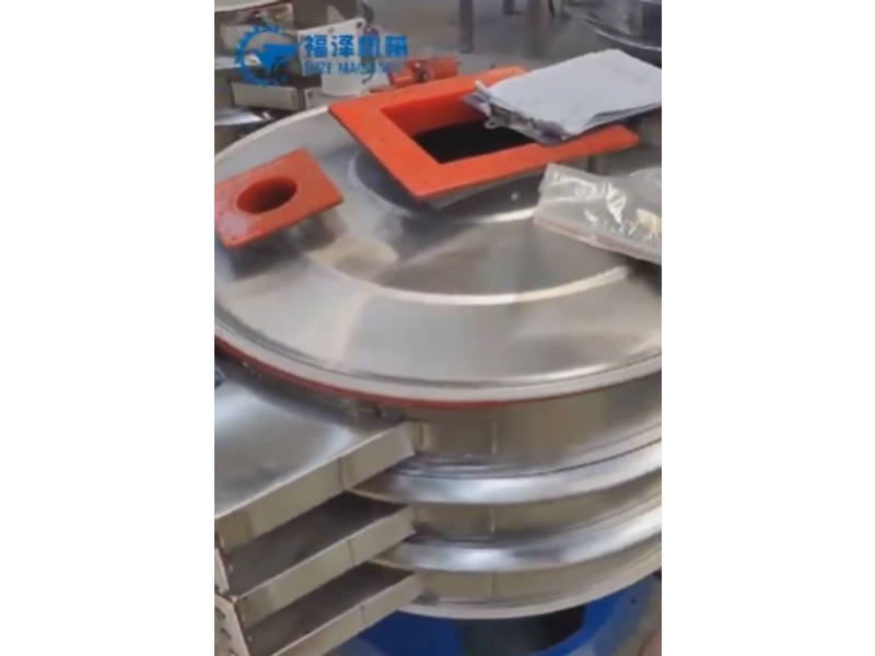 多晶硅振動(dòng)篩