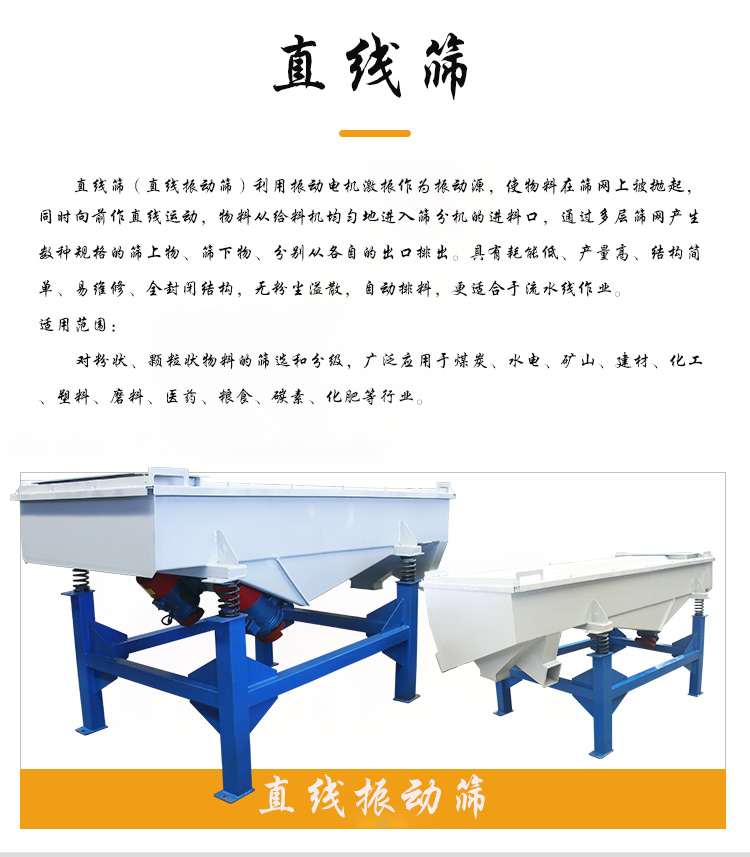 產(chǎn)品介紹web